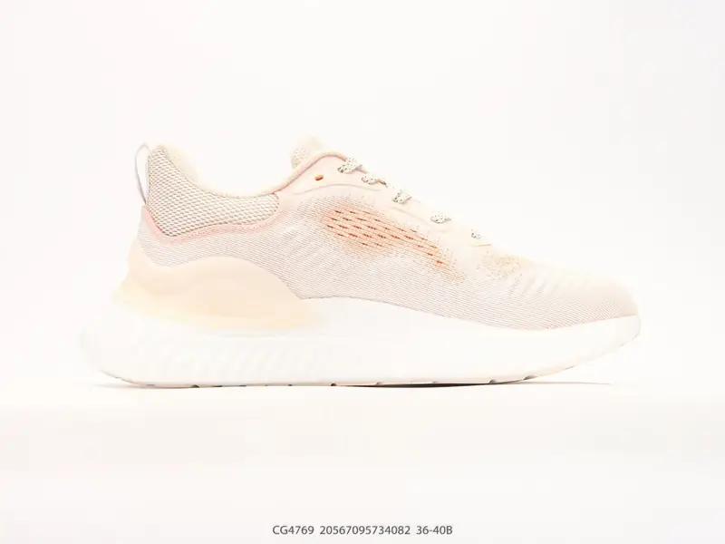 Adidas Sportschuhe  CG4769 #20567095734082