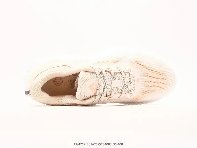 Adidas Sportschuhe  CG4769 #20567095734082