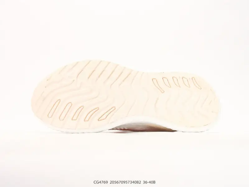 Adidas Sportschuhe  CG4769 #20567095734082