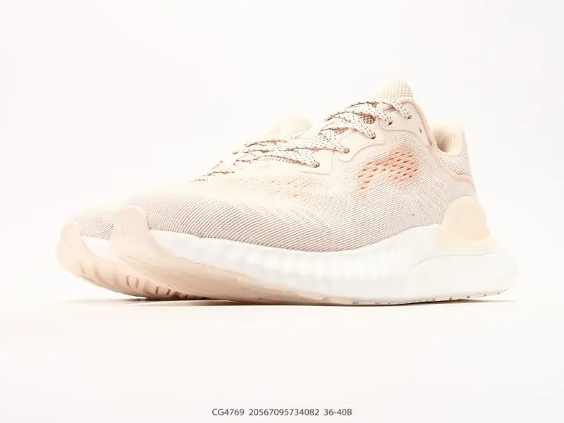 Adidas Sportschuhe  CG4769 #20567095734082