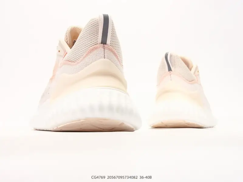 Adidas Sportschuhe  CG4769 #20567095734082