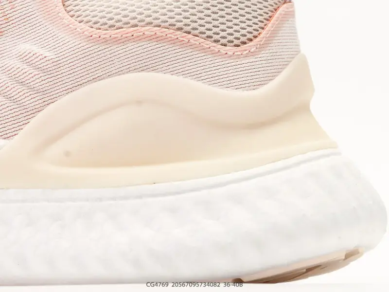 Adidas Sportschuhe  CG4769 #20567095734082