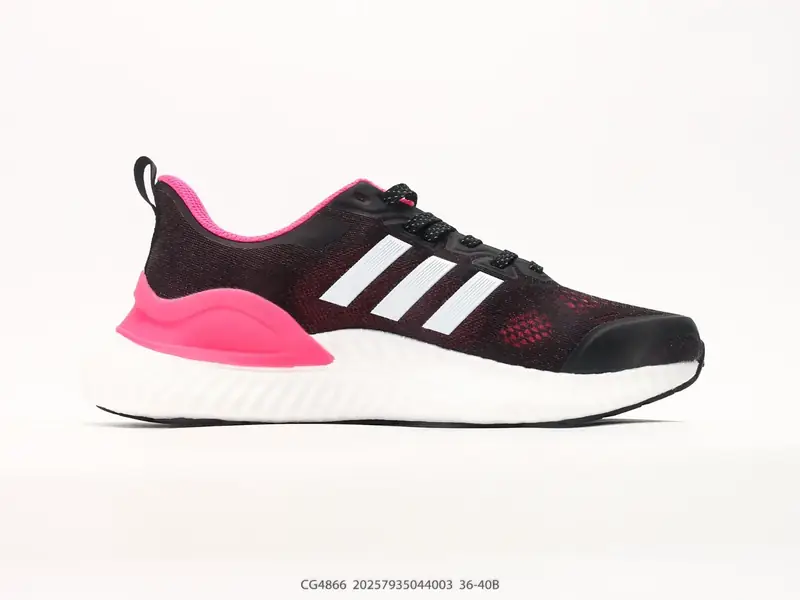 Adidas Sportschuhe  CG4866 #20557935044003