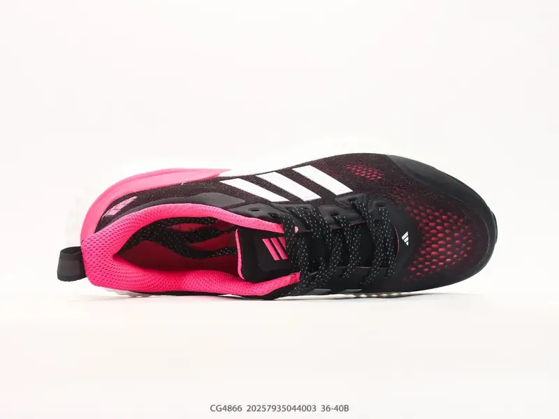Adidas Sportschuhe  CG4866 #20557935044003