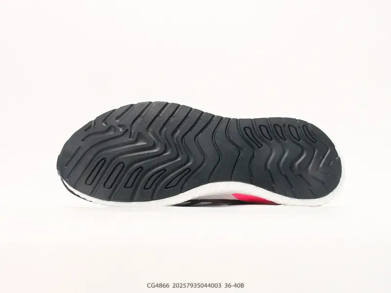 Adidas Sportschuhe  CG4866 #20557935044003