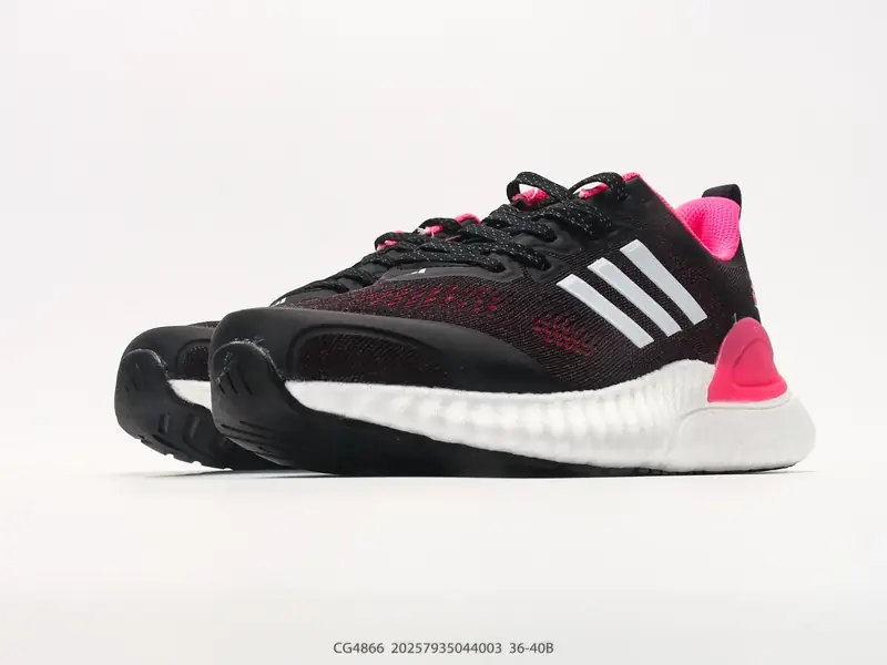 Adidas Sportschuhe  CG4866 #20557935044003