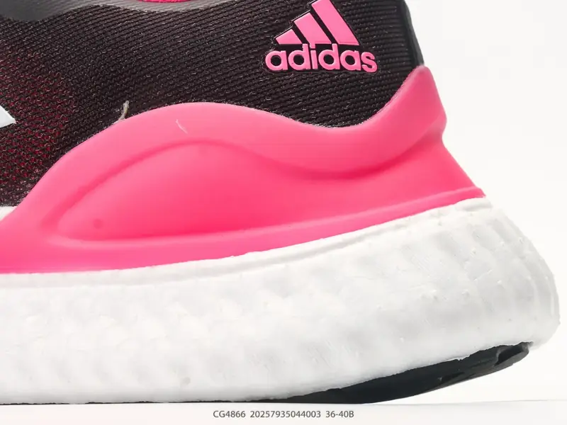 Adidas Sportschuhe  CG4866 #20557935044003