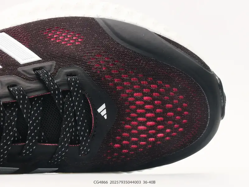 Adidas Sportschuhe  CG4866 #20557935044003