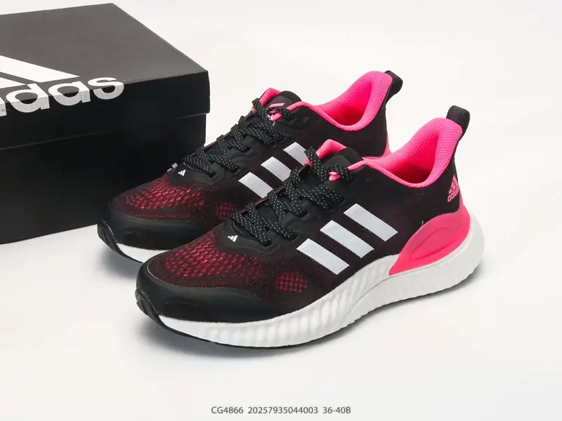 Adidas Sportschuhe  CG4866 #20557935044003