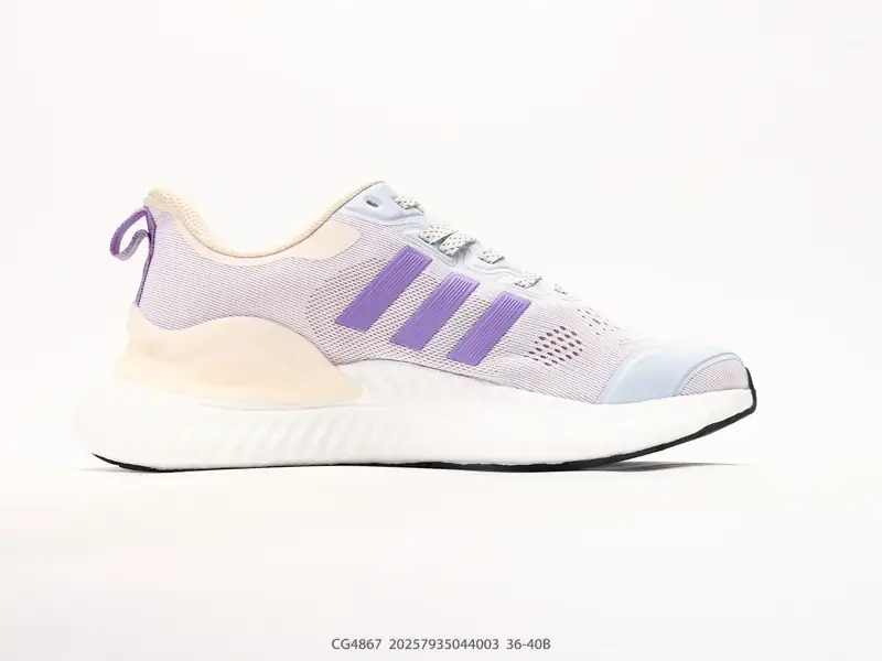 Adidas Sportschuhe  CG4867 #20557935044003