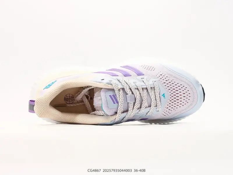 Adidas Sportschuhe  CG4867 #20557935044003