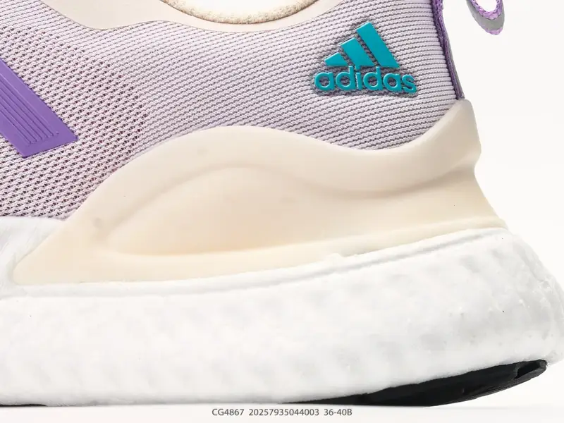 Adidas Sportschuhe  CG4867 #20557935044003
