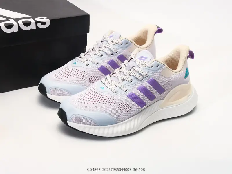 Adidas Sportschuhe  CG4867 #20557935044003