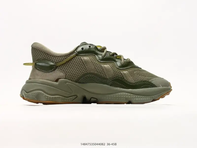 Adidas Chaussures de sport Rétro Amorti EE7006 #14847535044082