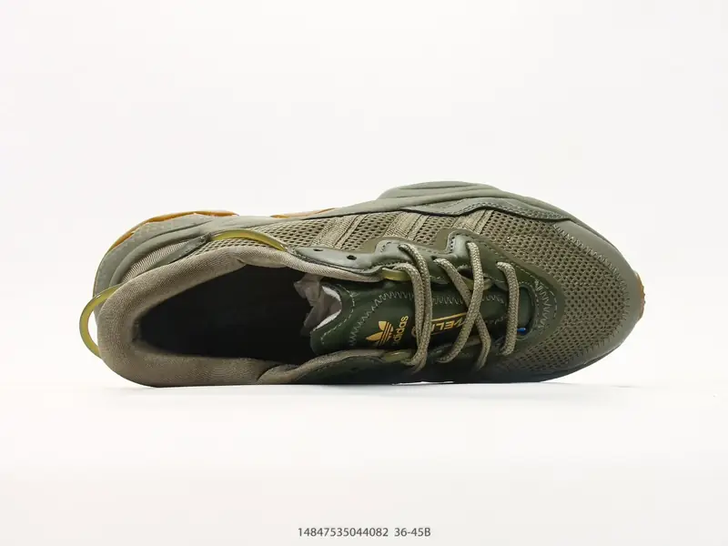 Adidas Chaussures de sport Rétro Amorti EE7006 #14847535044082