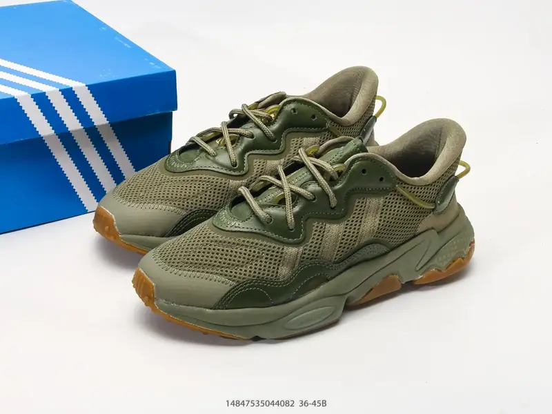 Adidas Chaussures de sport Rétro Amorti EE7006 #14847535044082