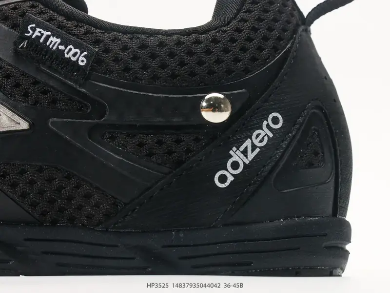 SONG FOR THE MUTE x adidas originals Adizero PR SFTM-006 舒适百搭 透气 跑步鞋 男女 HP3525 #14837935044042