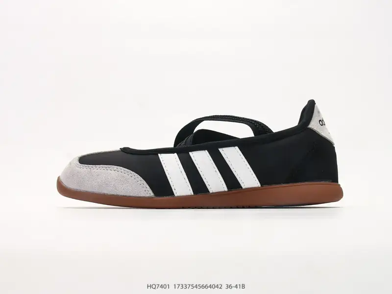 Adidas Zapatillas deportivas Retro Transpirable Cómodo HQ7401 #17337545664042