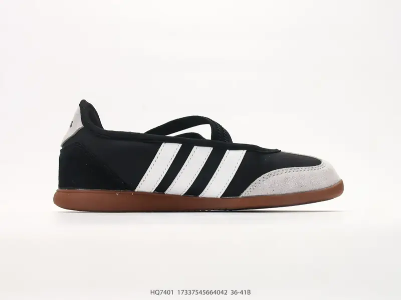 Adidas Zapatillas deportivas Retro Transpirable Cómodo HQ7401 #17337545664042