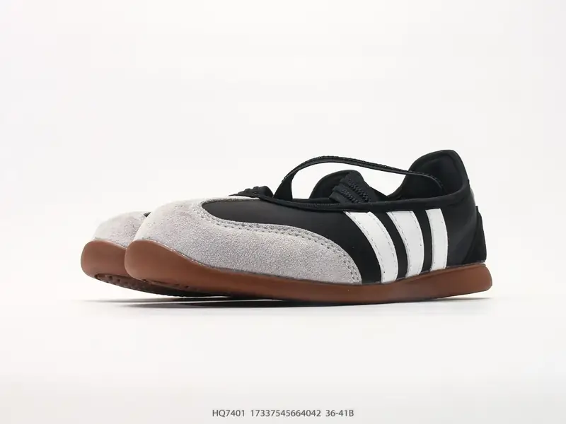 Adidas Zapatillas deportivas Retro Transpirable Cómodo HQ7401 #17337545664042