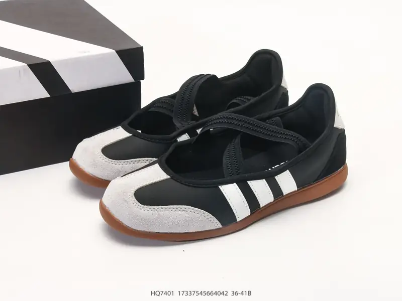 Adidas Zapatillas deportivas Retro Transpirable Cómodo HQ7401 #17337545664042