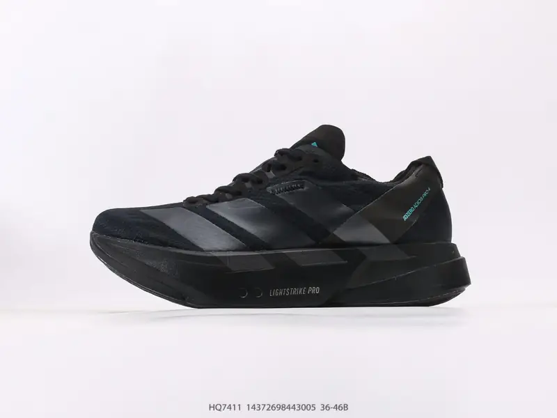 Adidas Zapatillas de running Antideslizante Resistente Versátil HQ7411 #14372698443005