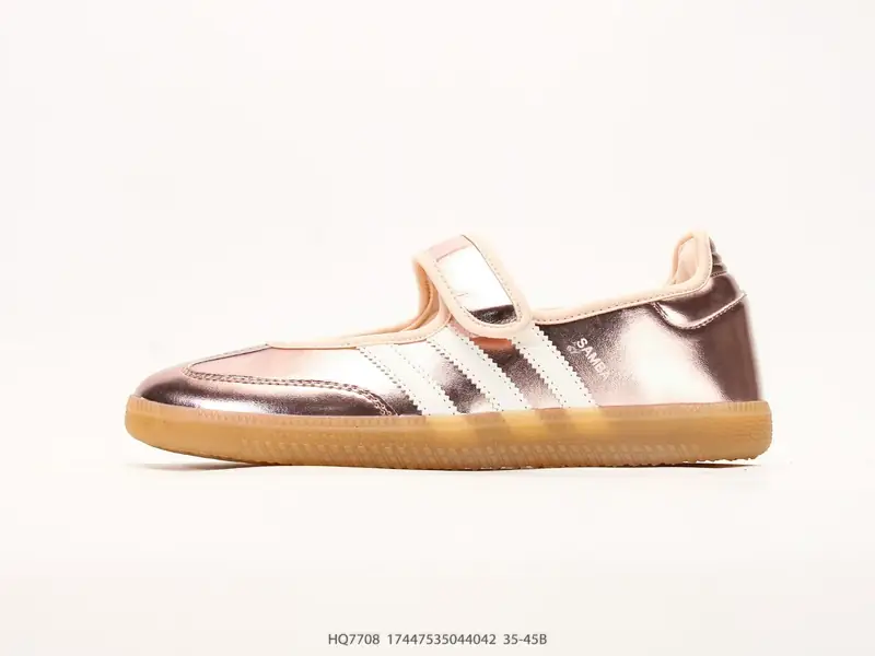 Adidas Zapatillas deportivas Retro Versátil Clásico HQ7708 #17447535044042