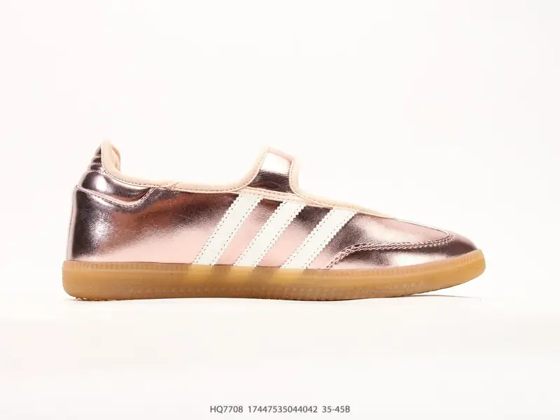 Adidas Zapatillas deportivas Retro Versátil Clásico HQ7708 #17447535044042
