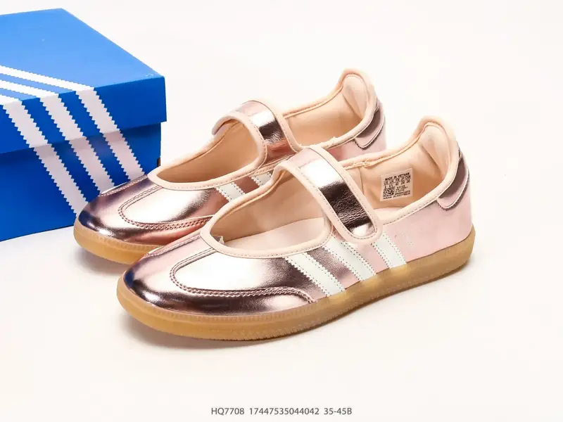 Adidas Zapatillas deportivas Retro Versátil Clásico HQ7708 #17447535044042