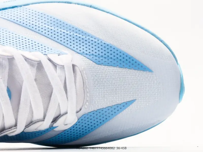 Adidas Adizero Evo SL 2 阿迪达斯 马拉松系列 舒适百搭防滑耐磨 低帮 休闲跑步鞋，evo sl2是 HS4282 #14877745664082