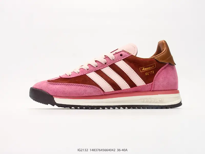 Adidas Scarpe sportive Retro IF1808