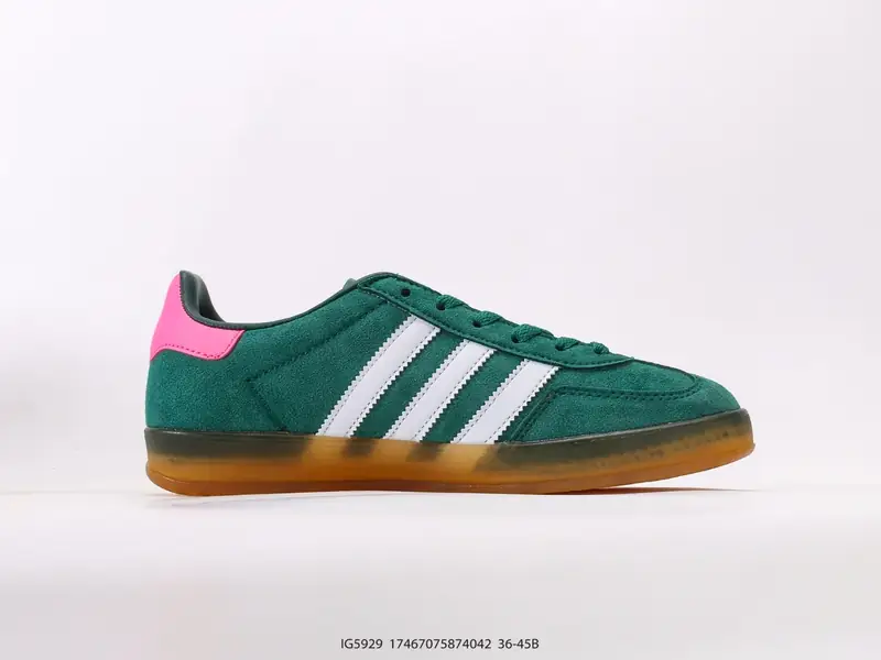 Adidas Chaussures de skate Rétro Résistant Classique IG5929 #17467075874042
