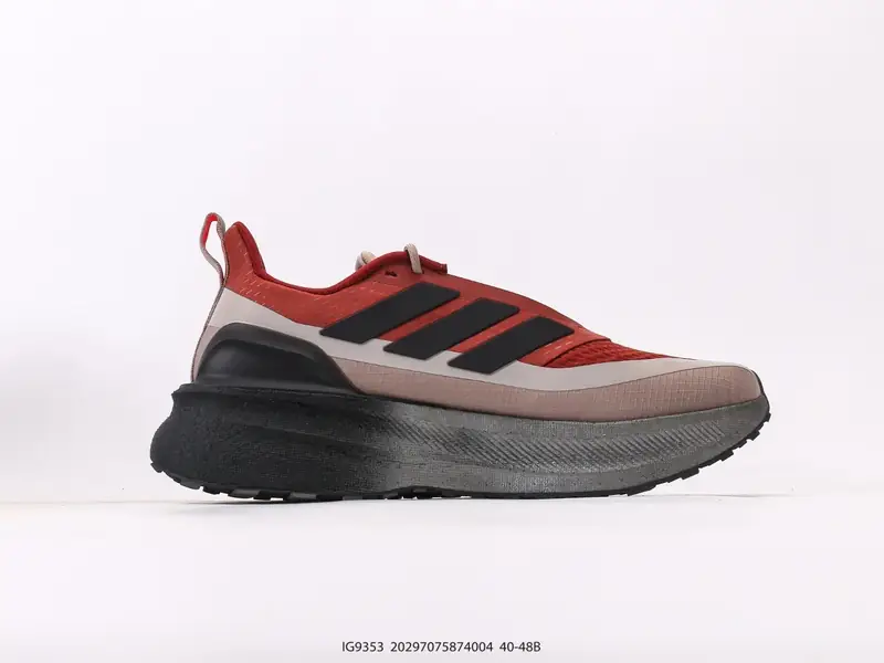 阿迪达斯Adidas Ultraboost 5 ClimawrmBOOST全掌真爆 耐磨缓震休闲运动跑鞋 IG9353 #20297075874004