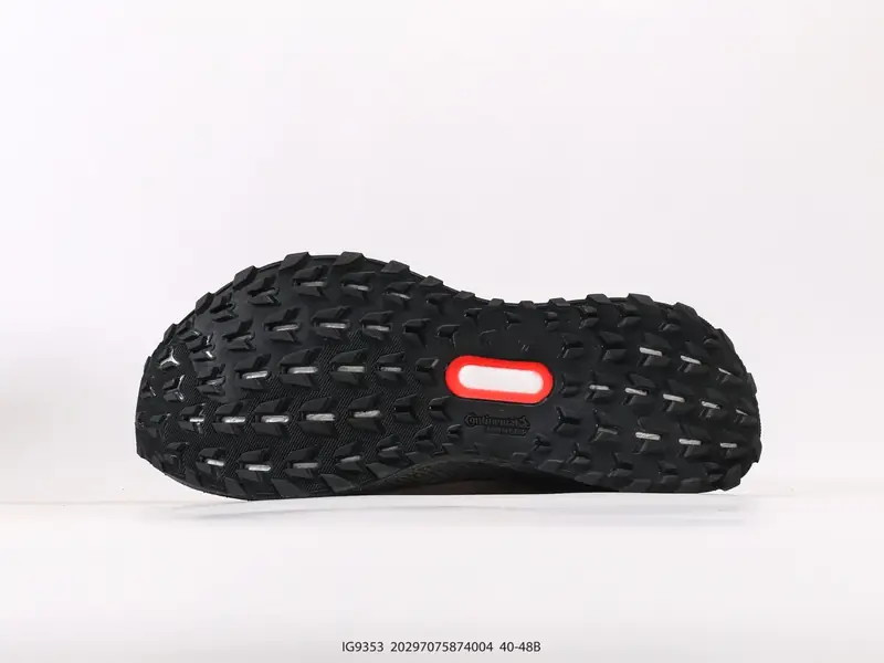 阿迪达斯Adidas Ultraboost 5 ClimawrmBOOST全掌真爆 耐磨缓震休闲运动跑鞋 IG9353 #20297075874004