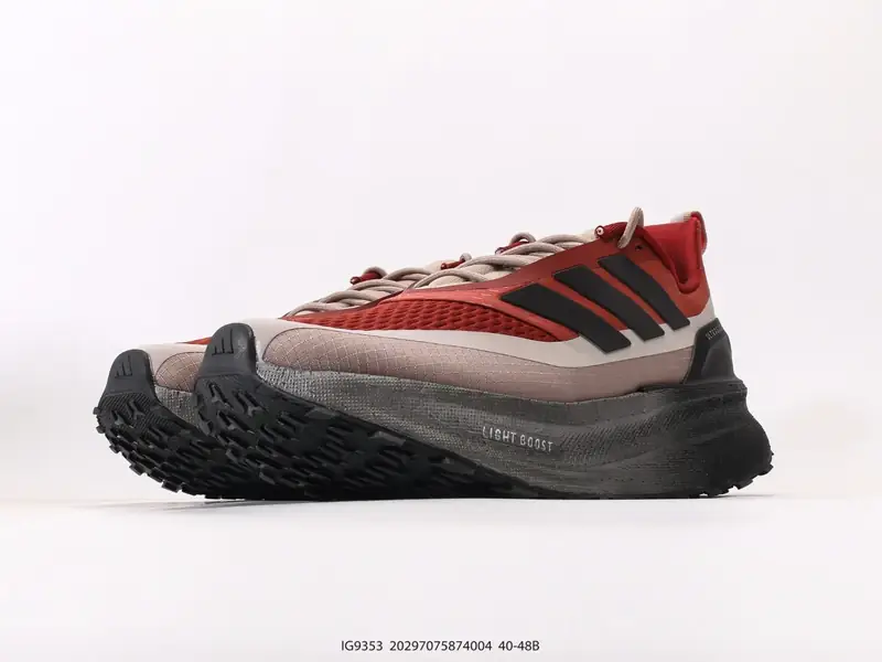 阿迪达斯Adidas Ultraboost 5 ClimawrmBOOST全掌真爆 耐磨缓震休闲运动跑鞋 IG9353 #20297075874004