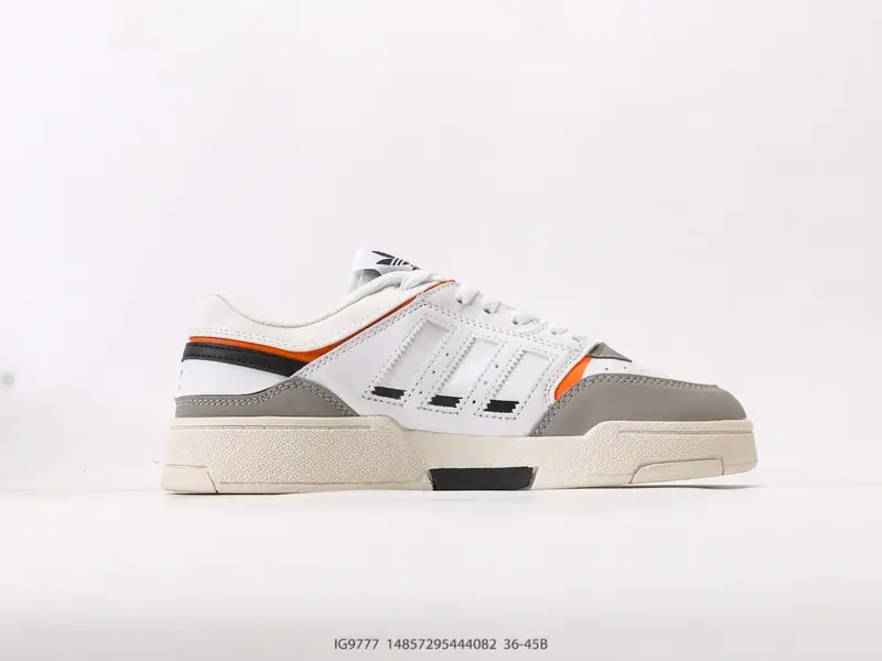 Adidas Basketballschuhe Retro Vielseitig Hochschuhe IG9777 #14857295444082