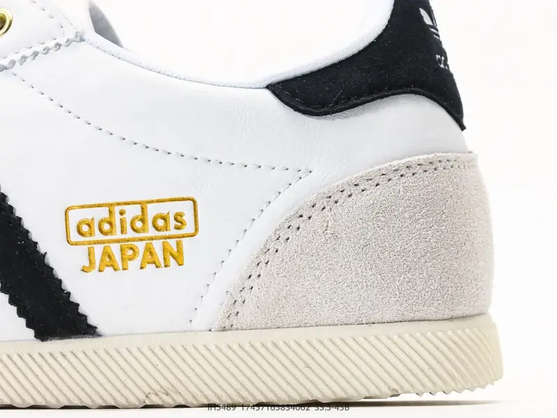 Adidas Originals Japan系列 阿迪达斯 三叶草 百搭低帮休闲运动板鞋 IH5489 #17457165834062