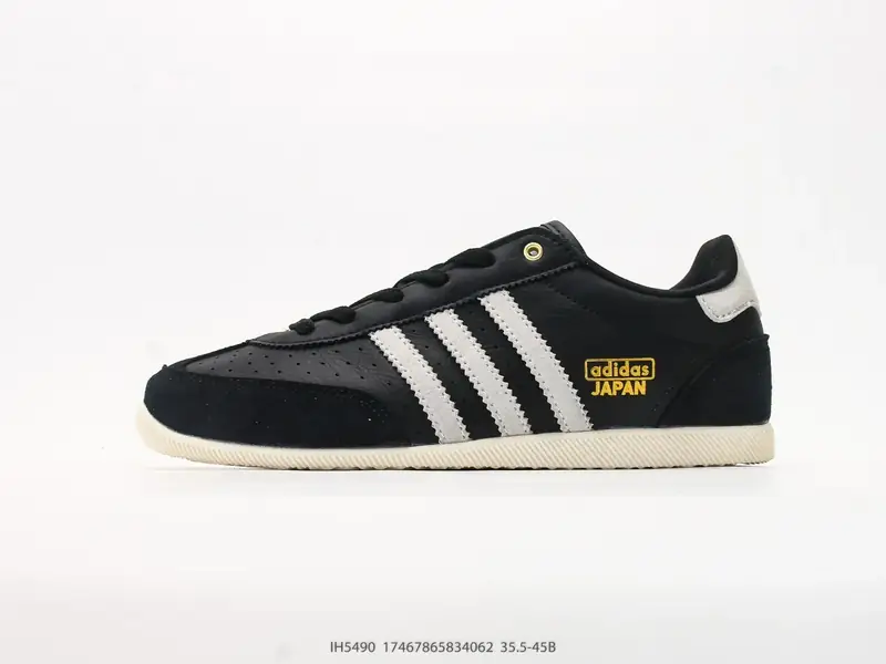 Adidas Zapatillas deportivas Retro Colaboración Ante IH5490 #17467965834062