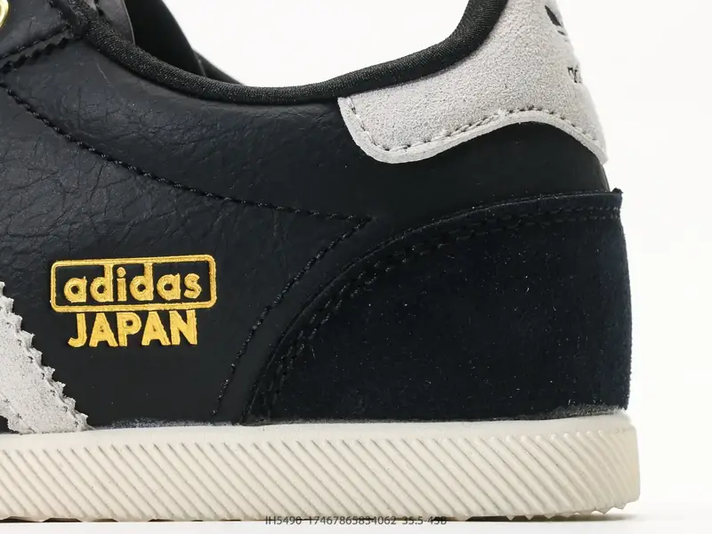 Adidas Zapatillas deportivas Retro Colaboración Ante IH5490 #17467965834062