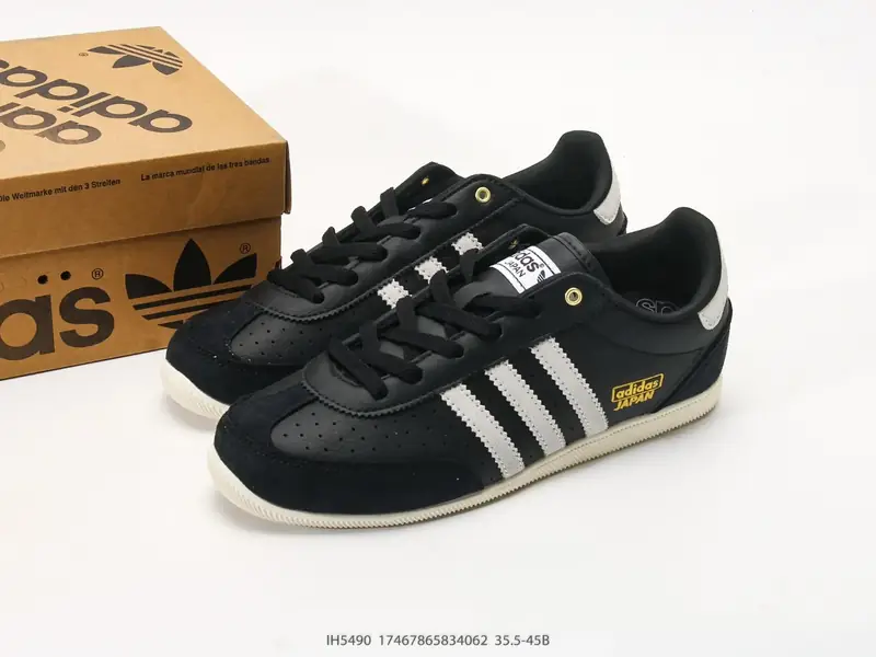 Adidas Zapatillas deportivas Retro Colaboración Ante IH5490 #17467965834062