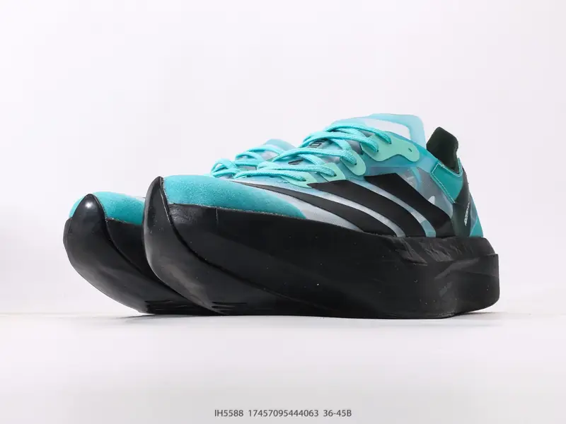 Adidas Беговые кроссовки  IH5588 #17457095444063