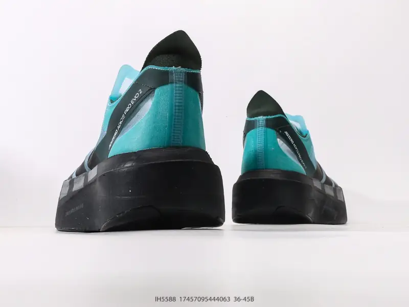 Adidas Беговые кроссовки  IH5588 #17457095444063