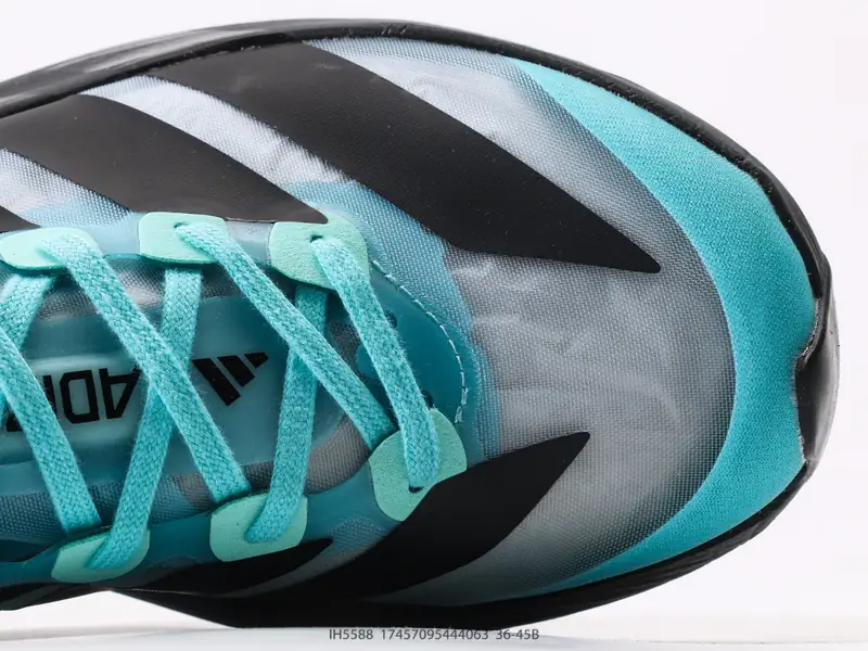 Adidas Беговые кроссовки  IH5588 #17457095444063