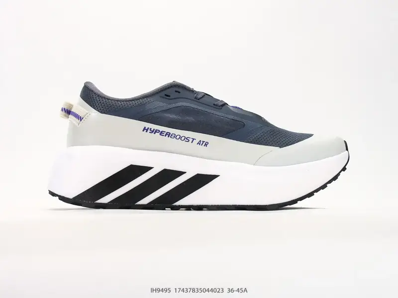 Adidas Sportschuhe Gedämpft Langlebig IH9495 #17437835044023