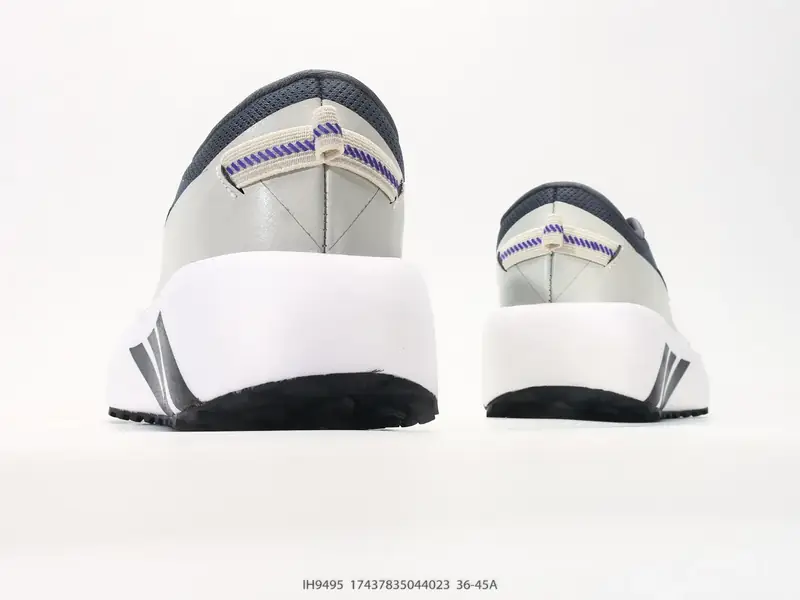 Adidas Sportschuhe Gedämpft Langlebig IH9495 #17437835044023