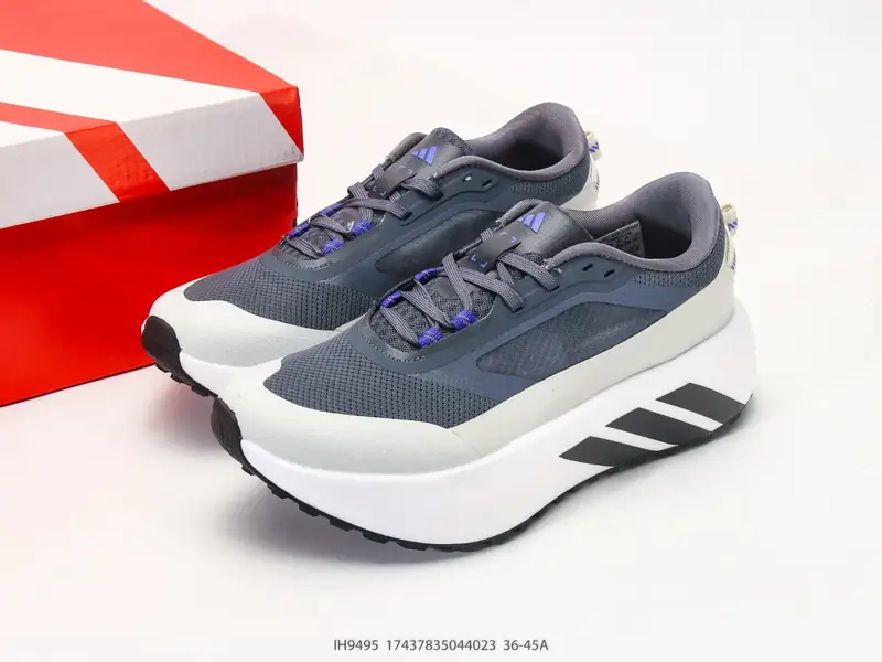 Adidas Sportschuhe Gedämpft Langlebig IH9495 #17437835044023