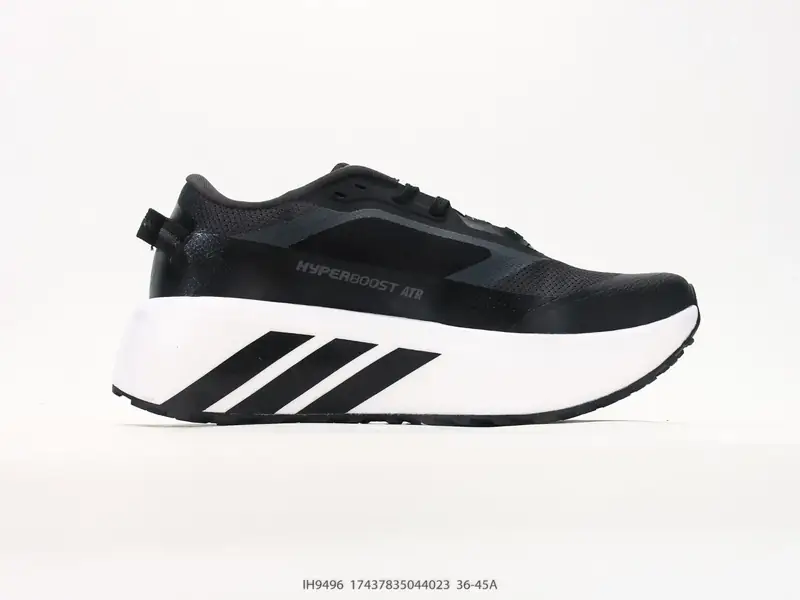 Adidas Chaussures de sport Amorti Résistant IH9496 #17437835044023