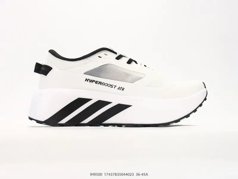 Adidas Chaussures de sport Amorti Résistant IH9500 #17437835044023
