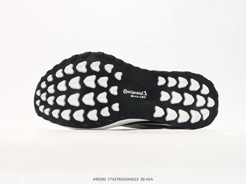 Adidas Chaussures de sport Amorti Résistant IH9500 #17437835044023