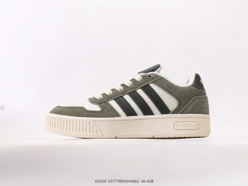 Adidas Zapatillas de baloncesto Cómodo JI2550 #33777895444062